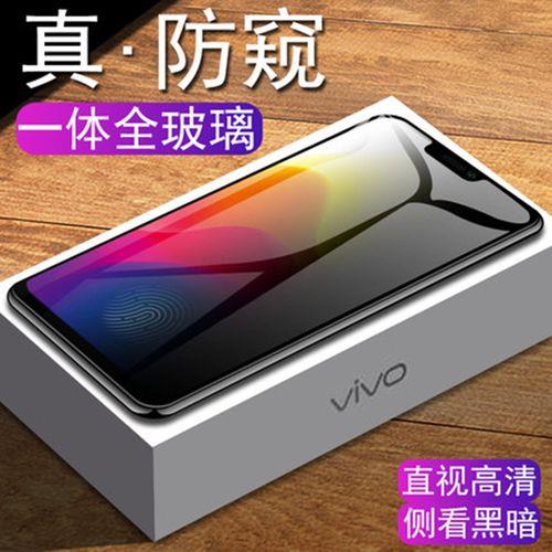 vivo隐私双系统有哪些手机