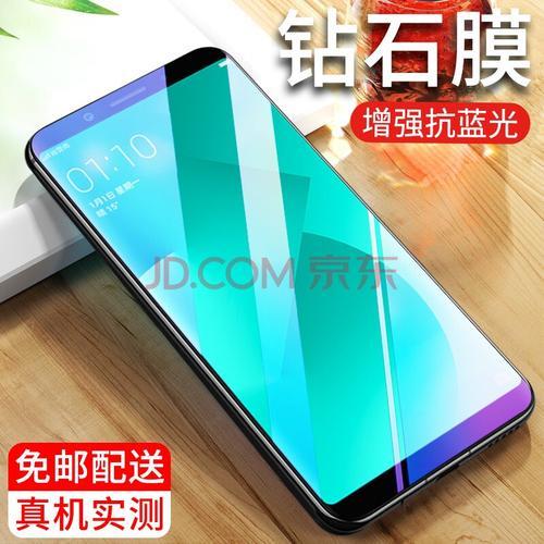 oppoA83和a1哪个好