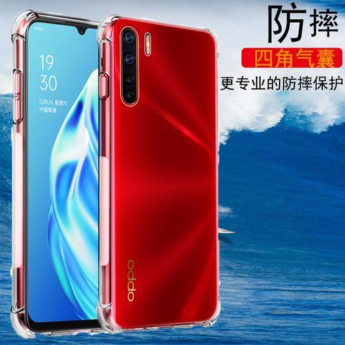 OPPOa11k是什么手机