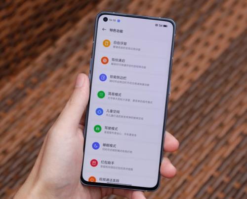 oppo reno7手机恢复出厂设置