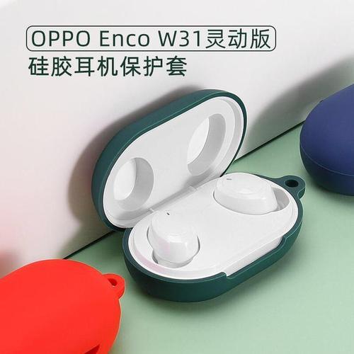 oppo 其他蓝牙耳机可以连接吗