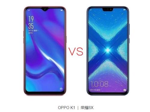 oppor9和荣耀8x哪个好