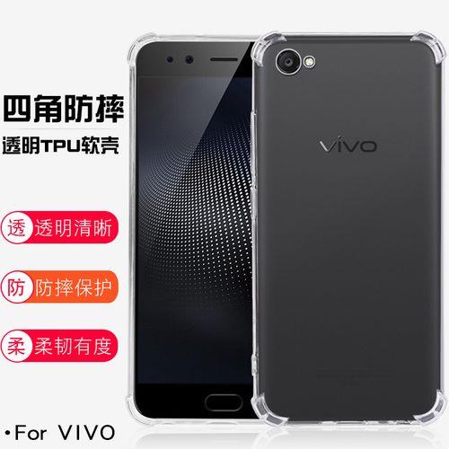 vivox21i和x23哪个好