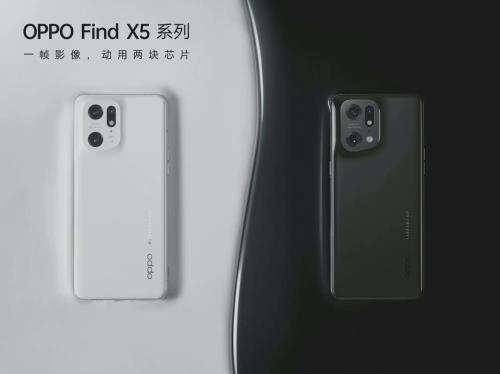 oppofindx 2手机怎么调简体中文