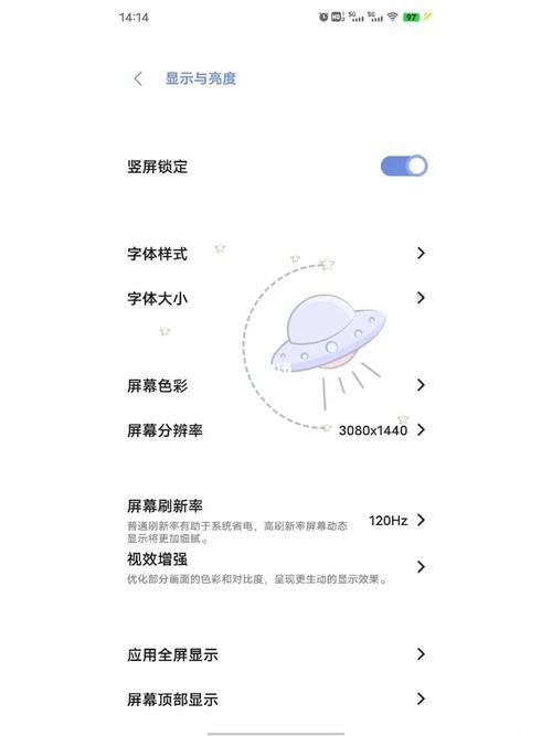 为什么OPPO登录不了vivo