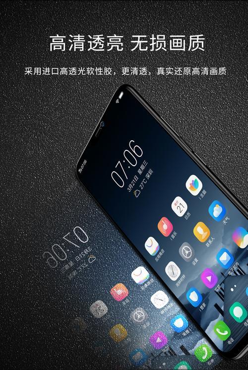 vivox23和x21哪个好