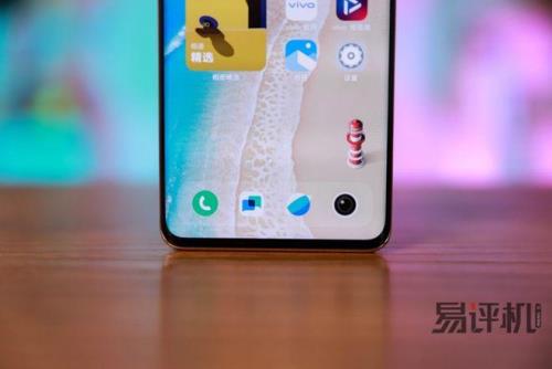 vivo s12电量显示怎么调