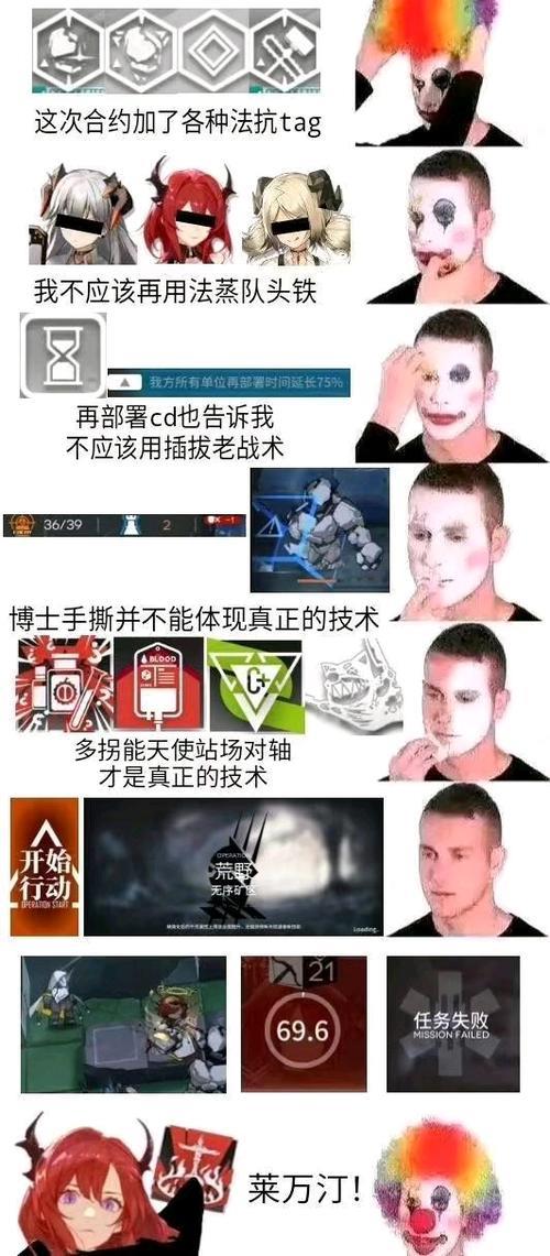 cpdd的沙雕解释