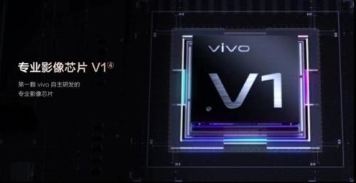 oppoa57和vivox6处理器哪个好