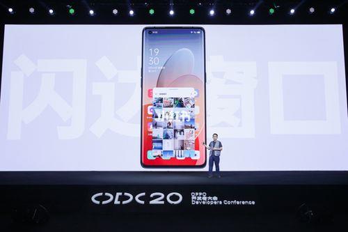 oppo手机大版本升级coloros12