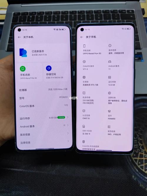 opporeno6pro电池容量为啥耗电这么快