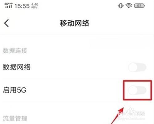 vivo y31s死机后开不开机