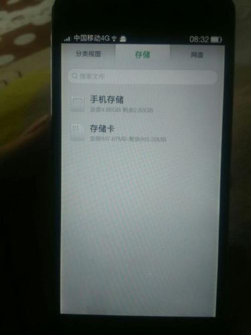 OPPOA37的内存卡32G怎么用