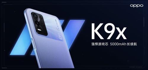 oppo9x怎么锁屏