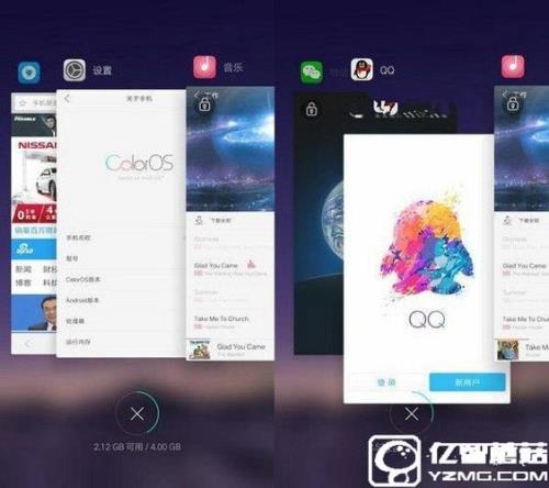 oppo系统coloros11.2升级名单