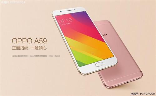 OPPOa93s跟OPPOa97哪个好