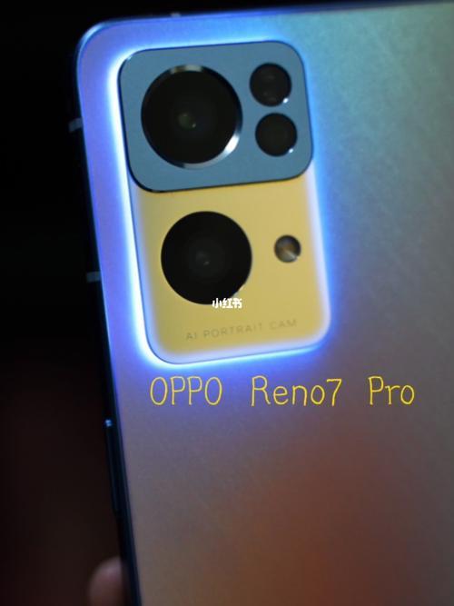 opporeno7摄像头呼吸灯如何设置