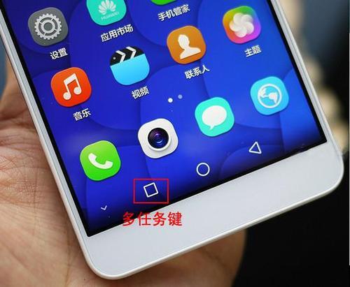 oppoA 93s 怎么清理后台运行的