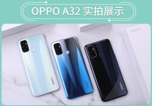 二手的OPPO A 93能用几年