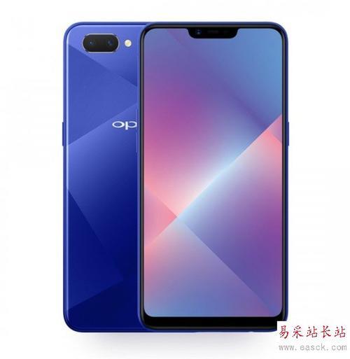 oppoa3长宽多少厘米