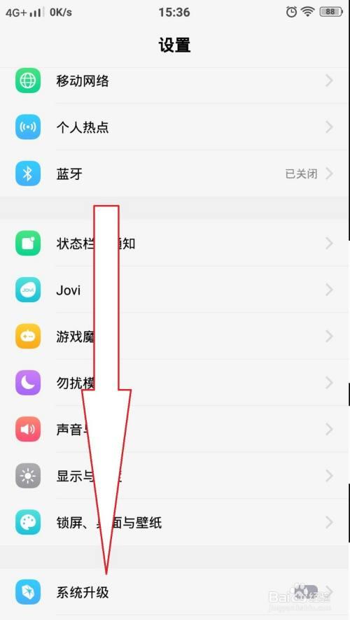 vivo手机拍照怎么去掉时间显示