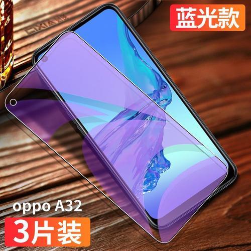 oppoa32和a59哪个好