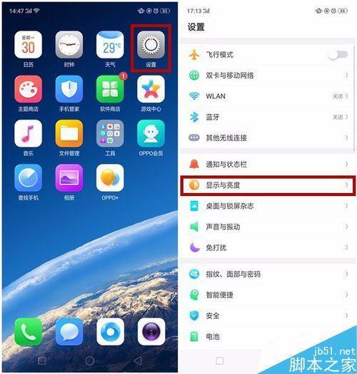 oppor15更新了以后通讯录里面的号码都没有了怎么回事