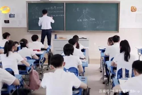 少年派精英中学和霍奇中学比赛是第几集