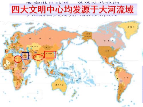 希腊离哪个欧洲国家近