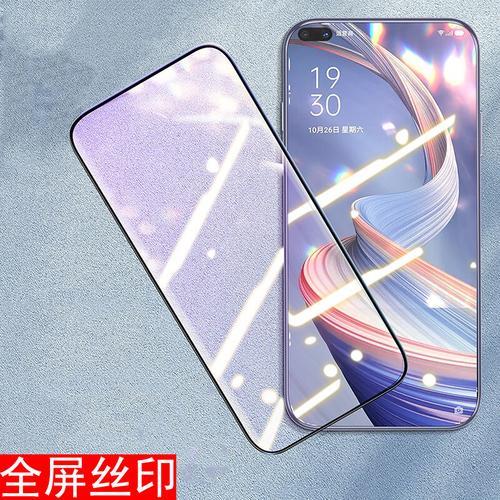 oppoa92s和a93s哪个处理器好