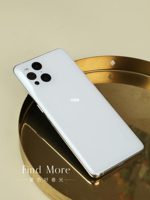 OPPOfind X30 pro有什么优势