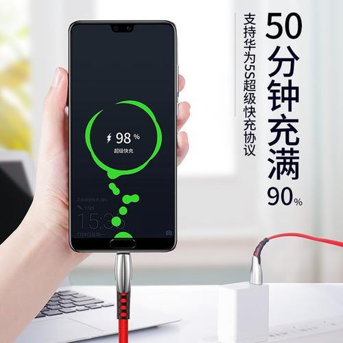 vivo s6闪充支持多少W