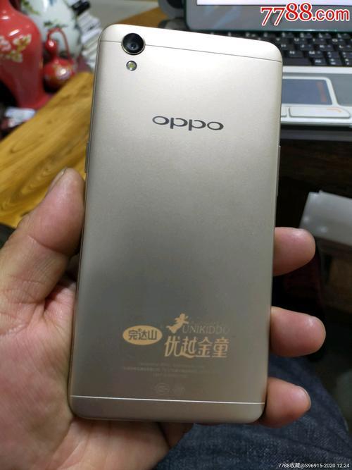 oppo a3x参数