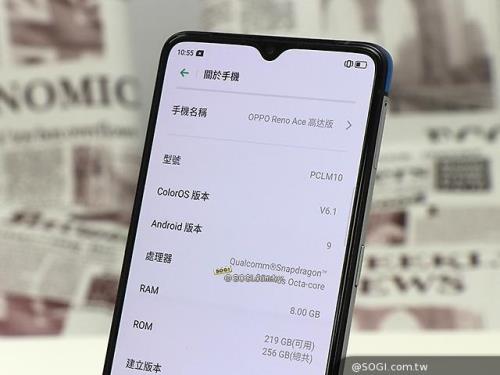 oppo reno ace游戏怎么添加