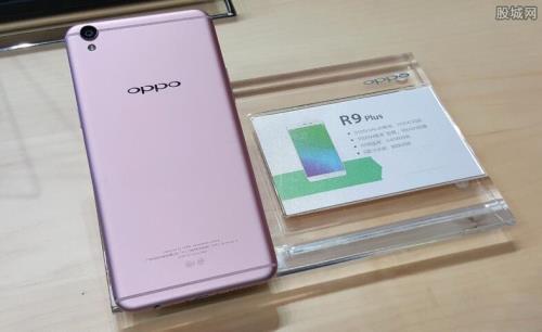 oppor9s和oppoa8参数