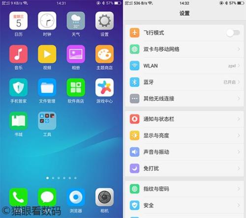 oppor11怎么刷coloros11