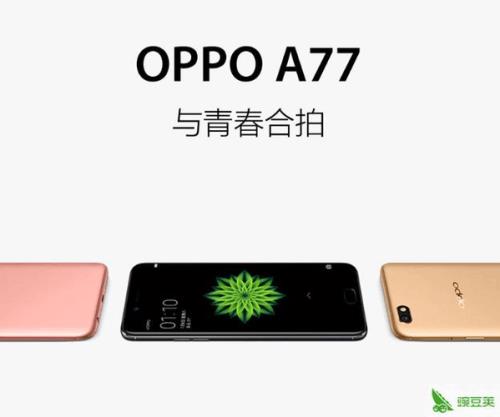 oppoa36和vivoy32哪个好