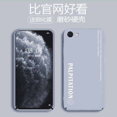 oppopodm00是什么手机型号