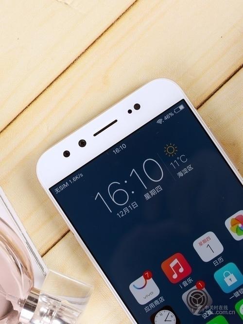 vivo x9二手2021年还能使用吗