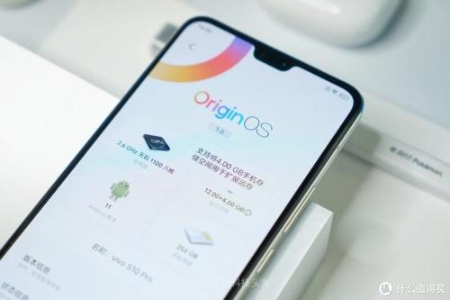 vivo s10怎么强制重启