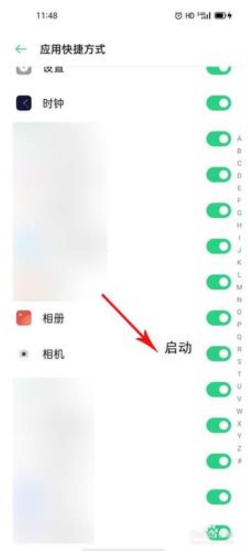 oppok7x手机通讯录图标没有了怎么设置出来