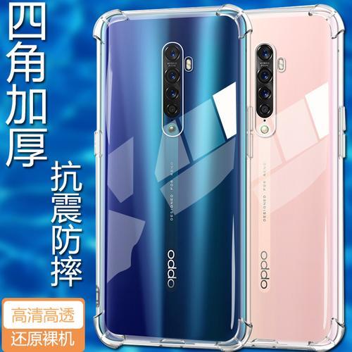 oppoa3和a83一样大吗