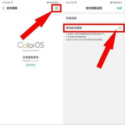 oppo太卡了重装系统有用吗