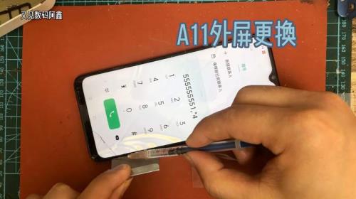 OPPO A11屏幕刷新率怎么搞