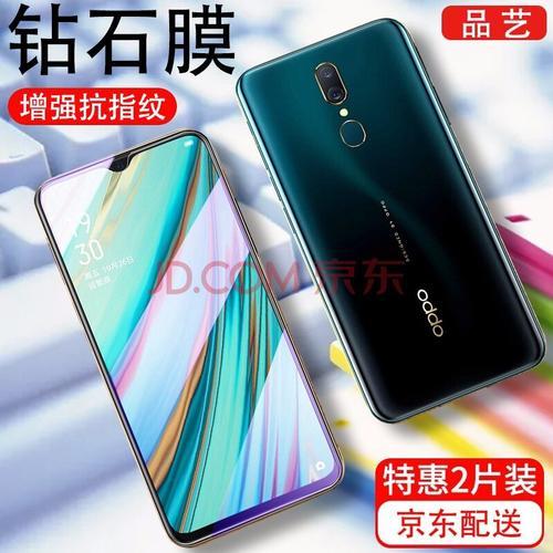 oppoa5a9a6哪个好