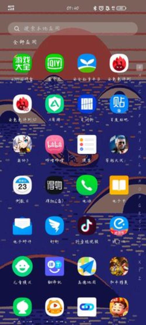 vivo x30可用鸿蒙系统吗