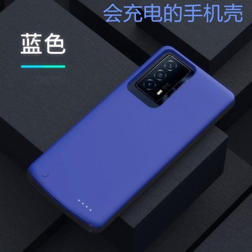 vivoiqooz5和荣耀x10哪个好