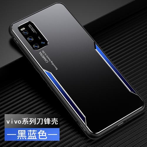 vivo s7与s9区别