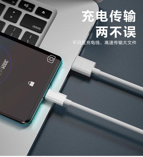 oppor1765w闪充可以用吗