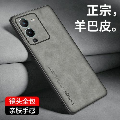 vivos15pro和s15e的区别